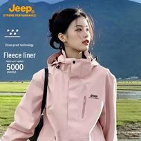 JEEP Women's 3-in-1 Waterproof Hooded Hiking Jacket XL