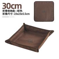 Portable Folding Storage Tray For Outdoor Camping Home Travel 1pcs