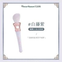 Flower Knows Cosmetic Blush Brush Wool Loose Powder Portable For Cheek Foundation Blusher Fluffy Conditioning Makeup Tool