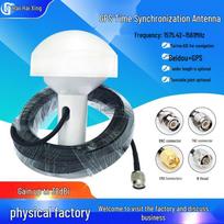 Marine GPS Mushroom Antenna with BNC Male Connector, Available in 3m, 5m, and 10m Cable Lengths for Base Station. 5m Cable, 28dBi