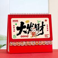 Cartoon 2026 Desk Calendar Coil Binding Standing Flip Calenda Monthly Planner  Home Decoration Style 4 black