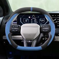For KIA EV3 EV4  EV5 EV49 2023-2025 Suede Car Steering Wheel Cover Anti Slip Sweat Absorbing Special Interior Accessories