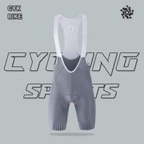 Mens Cycling Bib Shorts Road Bike Breathable L gray