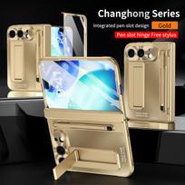 Suitable for IPhone Duo Folding Case Tempered Film Stylus Hinge Stand Protects Back Cover-Phone Case Funda iPhone Duo