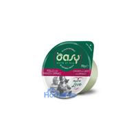 OASY More Love Chicken with beef and spinach - wet cat food - 70g