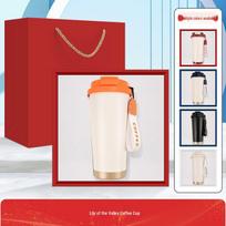 Lily of the Valley Thermos Cup Set - Custom Logo Client Gift for Anniversaries and Openings white
