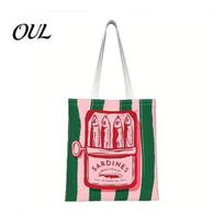 Versatile Everyday Handbag Striped Canvas Tote, Sardine Can Pattern, Reusable Shopping Bag, Foldable Durable Fabric School Bag Tote for Women Men Gym