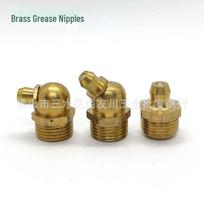 Brass Oil & Grease Nozzle: M6/M8/M10/M12, Straight & Bent Type, Lubricating Nozzle 45°/90°. M6*1 (Straight) - 1 piece