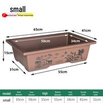 Ypač didelis stačiakampis dirbtinio Zisha bonsai vazonas su vandens sugeriančiu uolienų akmeniu Water Flow Basin (no drainage holes)