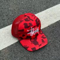 Rožinės Camouflage Grafiti Siuvinėta Tinklinė Kepurė-Snapback, Vasarinė Kvėpuojanti Kepurė su Lenktu Skydeliu, Vyriška ir Moteriška Atsitiktinė Universali Kepurė red