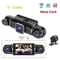 4-Channel 1080P Dash Cam with 4-Screen Display, GPS, Night Vision, 170° Wide Angle, WiFi & Phone Sync – Includes Rear View 4 Lens+Wifi+GPS