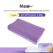 Cross-Border TPE Neck Protection Wing Pillow: Sleep Aid with Zoned Pectin for Pressure-Free Comfort Core Only