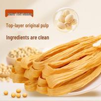 Xianwowowo Assorted Dried Tofu & Soy Products 200g