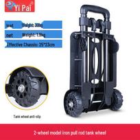 Portable Folding Vegetable Cart: Lightweight Hand-Pull Cart for Shopping, Household, and Luggage