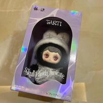 Tarti Cute Skull Panda Plush Doll Fluffy Vinyl Pendant Decorative Ornament Ideal Holiday Gift For Female Bag Decoration In Stock Genuine in Stock gray