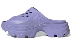 Adidas Stella McCartney x Adidas Wmns Clog 'Light Purple' Women's GW2048 38 gray