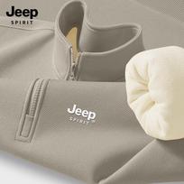 JEEP SPIRIT Men's Fleece-Lined Quarter-Zip Pullover M gray