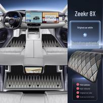Zeekr 8X TPE grindų kilimėliai – Pilnas individualus interjero aksesuarų rinkinys White TPE Mats + Black Roma Rug
