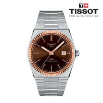 [Tissot] PRX 40mm Powermatic 80 18K Solid Rose Gold Bezel Exclusive Brown Dial Stainless Steel Bracelet Men's Watch (T931.407.41.291.00)