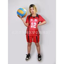 Anime volleyball less black-tailed iron lone claws grinding cosplay suit high school volleyball short-sleeved T-shirt jersey XXL red