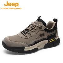 JEEP Vyriški lengvi kvėpuojantys lauko žygio batai 45 gray
