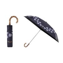 PAUL JOE ACCESSOIRES Folding UV Heat Suitable for Sunny and Rainy Lovely 12475 Deep Blue & (Paul & Joe) Parasol, 100% Protection, Shielding, Days,