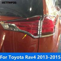 For Toyota Rav4 Rav 4 2013 2014 2015 Chrome Rear Light Lamp Cover Trim Taillamp Taillight Protector Accessories Car Styling black