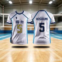 2026 Trendy Kamomedai Volleyball Team Jersey Hoshiumi No.5 Cosplay Haikyu!! T-Shirts Summer Quick-dry Comfy Stretchy Large 4XL gray