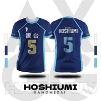 2026 Trendy Kamomedai Volleyball Team Jersey Hoshiumi No.5 Cosplay Haikyu!! T-Shirts Summer Quick-dry Comfy Stretchy Large 3XL blue