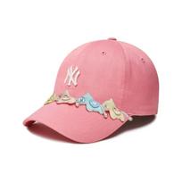 MLB [Customized hat] Dopamine Happy Pony, hand-stitched, made in the Year of the Horse, sweet and cute style, 3ACP7701N-50PKS(Team74-Happy Pony) rožinė