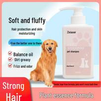 Pet Shampoo - Deep Cleanse, Hair Protect, Anti-itch, Deodorize, with Long-lasting Fragrance for Dogs beige