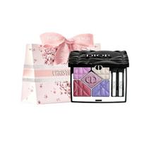 Diorshow 5 Couleurs Limited Edition Gift Set #964 Lilac Tulle 6.5g