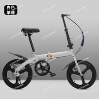 20 Inch Folding Bike for Adults – Lightweight 7-Speed Bicycle for Students Men Women Gift