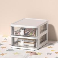 Chic 2/4-Tier Desk Organizer With Drawers - Ideal For Office Supplies, Jewelry & Cosmetics Storage - Portable Divider Box A4