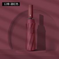 Automatic Open Close Folding Umbrella Windproof UPF50 Sun Rain Protection Men Women Auto 12 ribs - Wine Red black