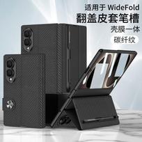 Z Fold8 Phone Case With Pen Slot Screen Protector Flip Stand Magnetic Buckle Leather Business Z Fold8 wide version without pen