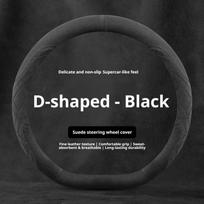 Premium Suede Steering Cover For VOLKSWAGEN Tiguan Golf Passat Polo Atlas Taos ID.3 ID.4 ID.7 15 Inch Sporty Car Accessories D Shape black black