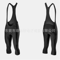 MAVIC Mens 3/4 Cycling Bib Shorts Breathable Mountain Road Bike Pants XXL