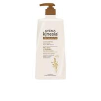 Avena Kinesia Atstatomasis kūno losjonas 400ml