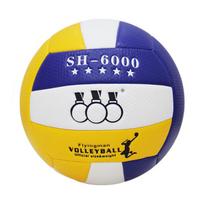 THREEHUAN Official Middle School Exam Volleyball (Size 5) 5