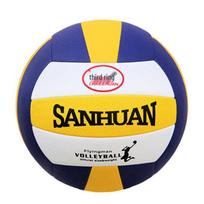 THREEHUAN Official Middle School Exam Volleyball (Size 5) 5
