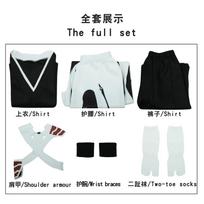 Grim Reaper cos suit Kurosaki Ichigo COS suit Millennium bloody battle dead tyrant costume cosplay costume anime second dimension XXL white