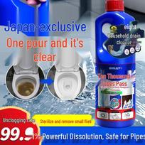 Powerful Drain Clog Remover Gel blue