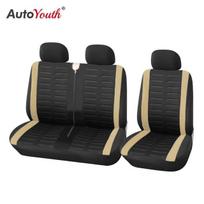 1+2 sėdynių užvalkalai Automobilio sėdynės užvalkalas Transporter/Van Universal Tinka 2+1 automobilio sėdynės salono priedai Automobilio apsauginis užvalkalas smėlis