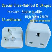 Hong Kong to UK/China 16A Plug Adapter, Apple UK Spec, Three Flat Pins Three Flat to UK Standard