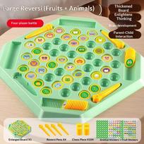 1Set 2-4 Player Flip Chess Memory Game Board Games Double Player Battle Puzzle Toy Kid Concentration yellow