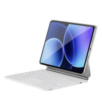 Kusda magnetinis plaukiojantis klaviatūros dėklas, skirtas Xiaomi Pad Xiaomi Pad 8/8 Pro & 7/7 Pro (11.2-inch) balta