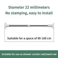 No Drill Adjustable Shower Curtain Rod Extendable Tension Heavy Duty for Bathroom Closet Room Divider Use 90-160cm