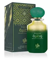 Al Wataniah Graphite Perfume EDP 100 ml