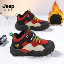 JEEP Kids' Warm Leather Winter Boots 29 black